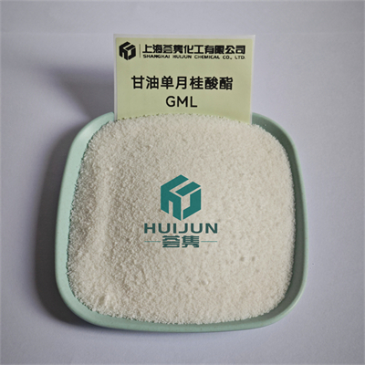 甘油单月桂酸酯 GML