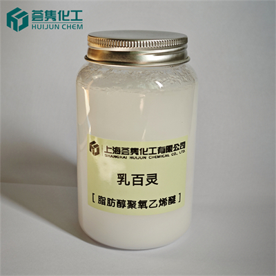 乳百灵