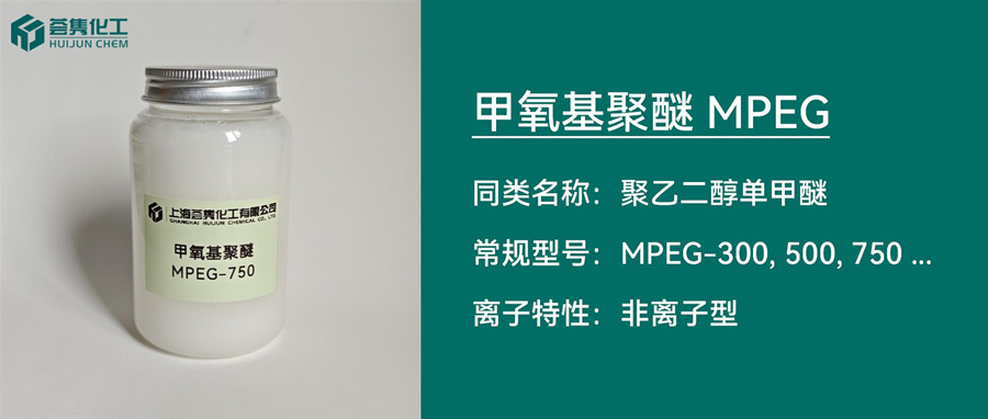 MPEG.jpg